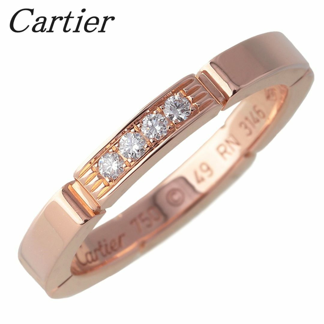 Cartier(カルティエ)のカルティエ ダイヤ リング マイヨン パンテール #49 4PD 750PG 新品仕上げ済 Cartier【16267】 レディースのアクセサリー(リング(指輪))の商品写真