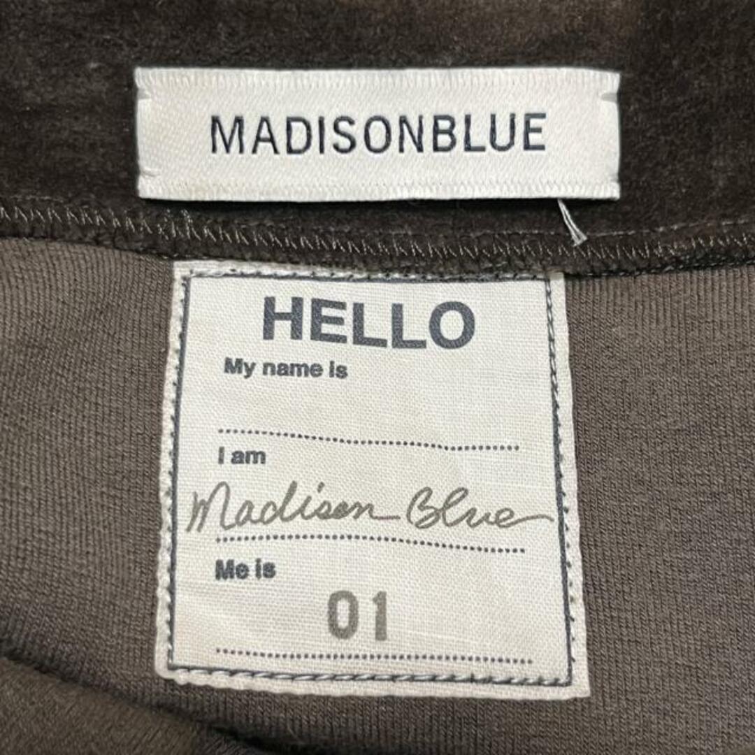 MADISONBLUE(マディソンブルー)のMADISON BLUE(マディソンブルー) レディースパンツセットアップ レディース - ダークブラウン ベロア レディースのレディース その他(セット/コーデ)の商品写真