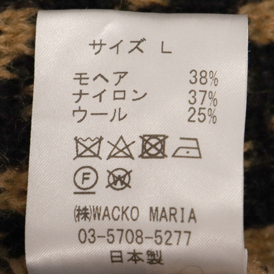 WACKO MARIA(ワコマリア)のWACKO MARIA ワコマリア 22AW LEOPARD HEAVY MOHAIR レオパードヘビーモヘアカーディガン メンズのトップス(カーディガン)の商品写真