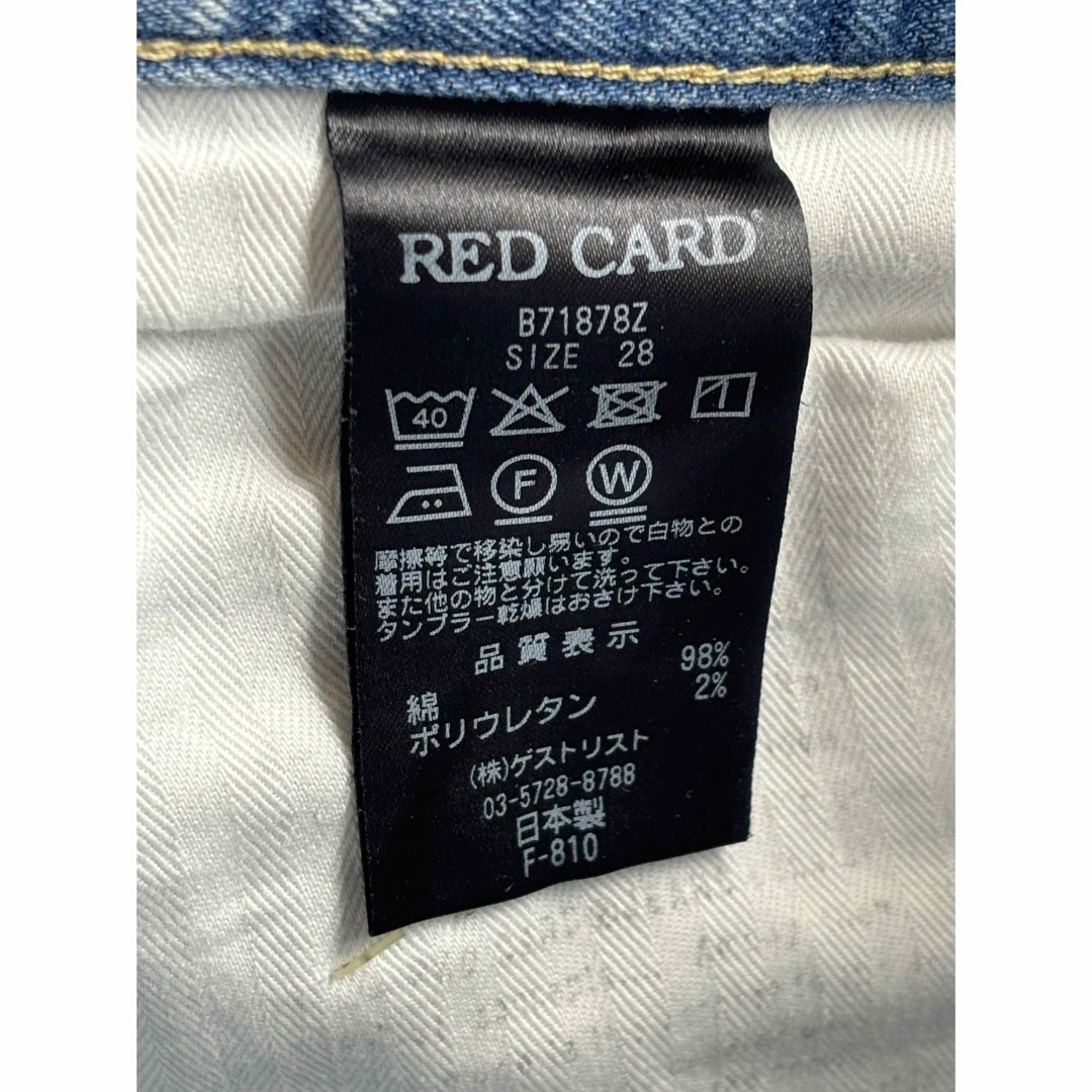 RED CARD(レッドカード)のレッドカード/BEAMS/限定/別注/ジーンズ/ストレッチ/デニム/パンツ/28 メンズのパンツ(デニム/ジーンズ)の商品写真