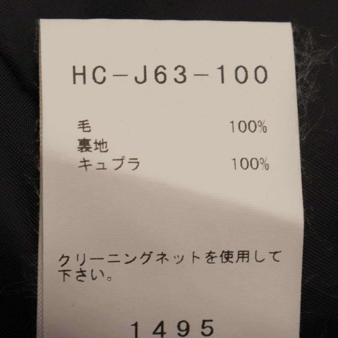 Yohji Yamamoto(ヨウジヤマモト)のYohji Yamamoto POUR HOMME ヨウジヤマモト プールオム 19AW シワギャバジン スタンドカラー ウールジャケット HC-J63-100 ブラック メンズのジャケット/アウター(フライトジャケット)の商品写真