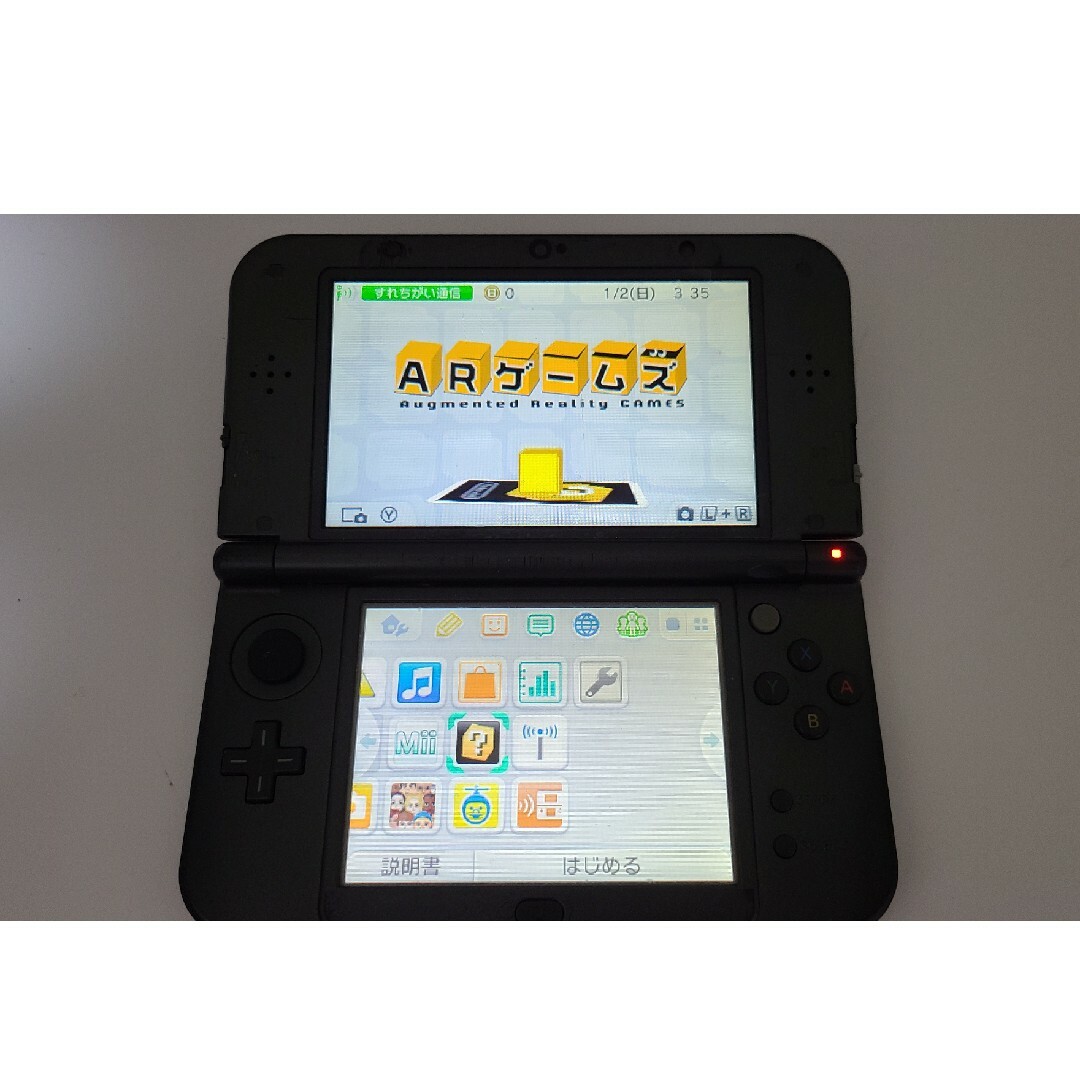 ニンテンドー3DS(ニンテンドー3DS)のNewニンテンドー3DS LL モンスターハンター4Gエディション エンタメ/ホビーのゲームソフト/ゲーム機本体(携帯用ゲーム機本体)の商品写真