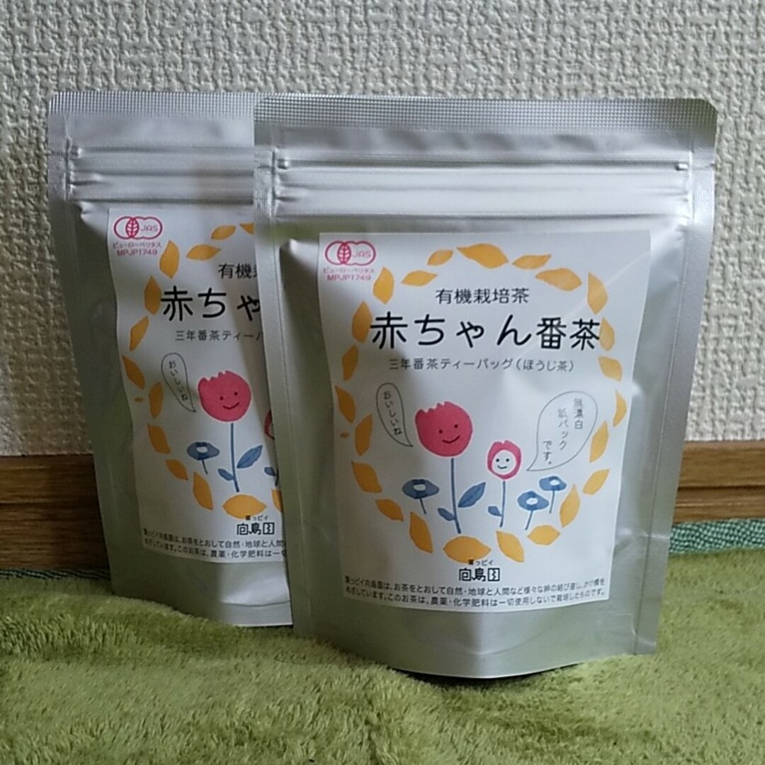 葉っピイ向島園 赤ちゃん番茶 ティーバッグ ほうじ茶 2袋 食品/飲料/酒の健康食品(健康茶)の商品写真