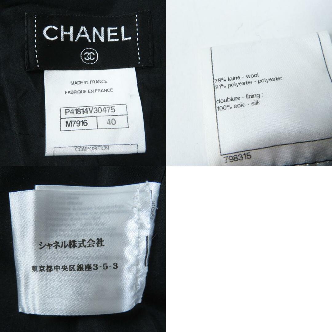 CHANEL(シャネル)の極美品◎CHANEL シャネル P41814 ココマークボタン付き チェック柄 フロントZIP スカート ブラック グレー 40 フランス製 正規品 レディース レディースのスカート(ミニスカート)の商品写真