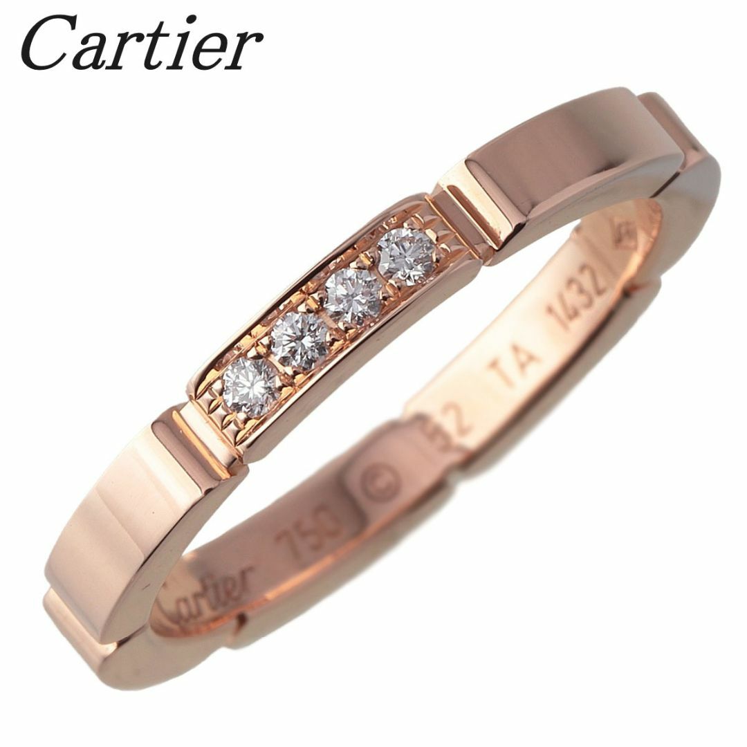 Cartier(カルティエ)のカルティエ ダイヤ リング マイヨン パンテール #52 4PD 750PG 新品仕上げ済 Cartier【16365】 レディースのアクセサリー(リング(指輪))の商品写真