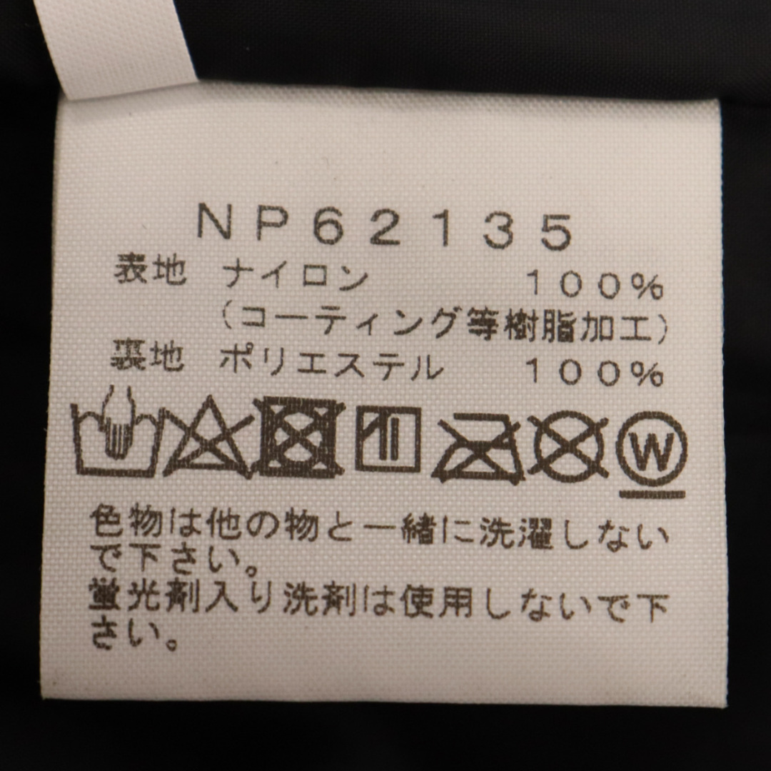 THE NORTH FACE(ザノースフェイス)のTHE NORTH FACE ザノースフェイス Novelty Mountain Light Jacket NP62135 ノベルティマウンテンジャケット カモフラ総柄 ナイロンジャケット グリーンカモ メンズのジャケット/アウター(ナイロンジャケット)の商品写真