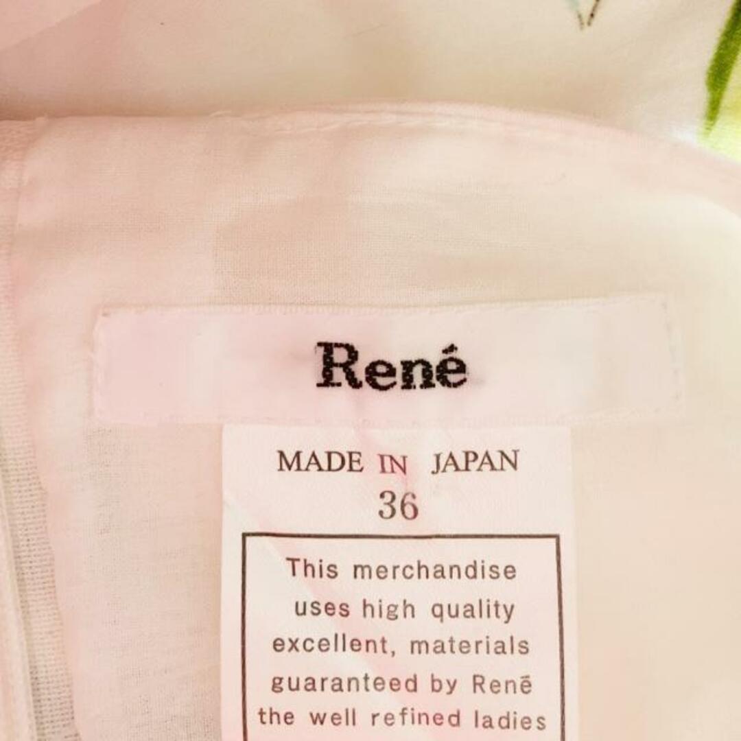 René(ルネ)のRene(ルネ) ワンピース サイズ36 S レディース - 白×イエロー×グリーン キャミワンピ/ひざ丈/レモン/花柄/TISSUE レディースのワンピース(その他)の商品写真