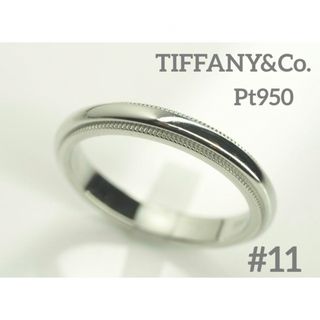 ティファニー(Tiffany & Co.)のTIFFANY&Co. ティファニー　Pt950ミルグレインバンドリング　11号(リング(指輪))