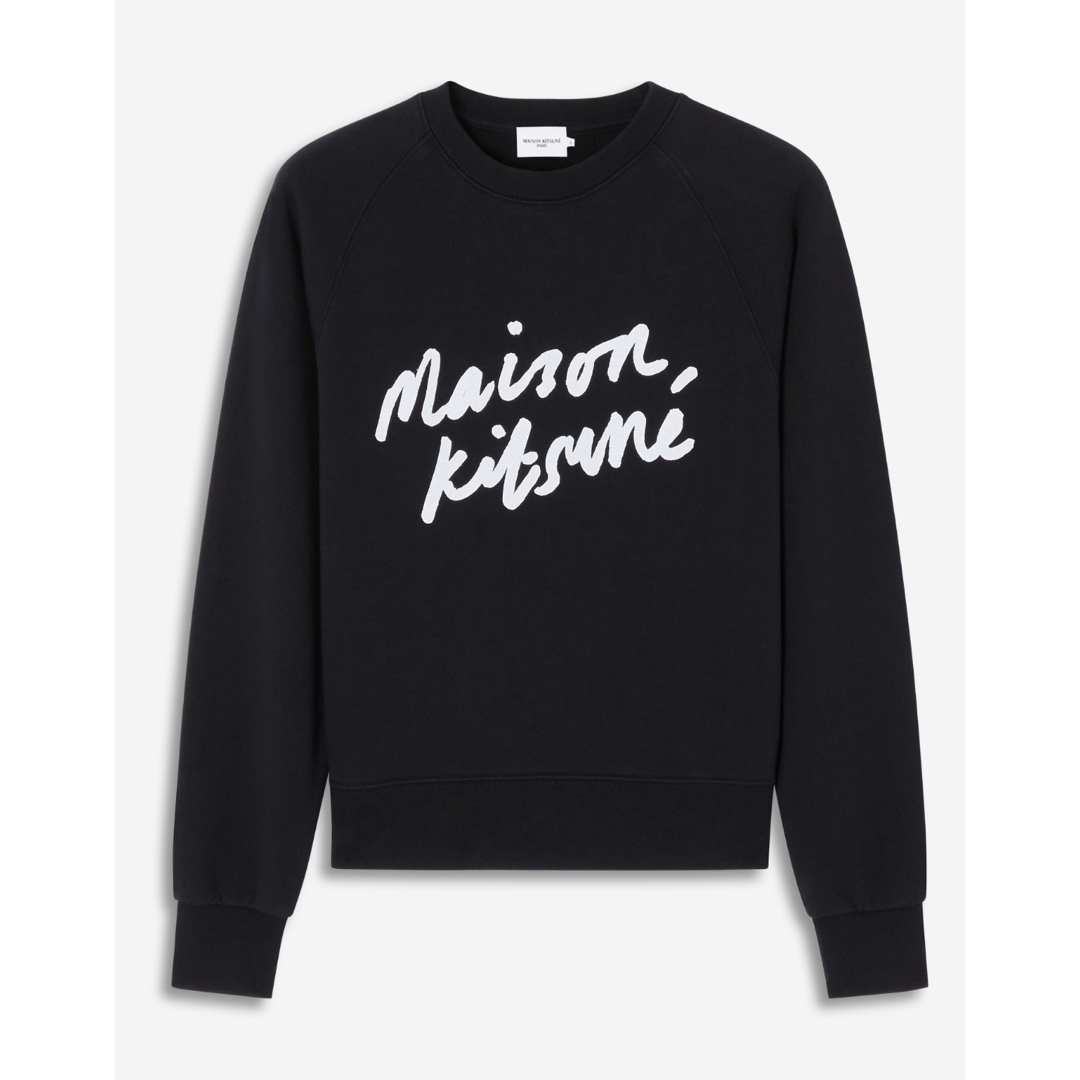 MAISON KITSUNE'(メゾンキツネ)のMAISON KITSUNE  メゾンキツネ　スウェット レディースのトップス(トレーナー/スウェット)の商品写真