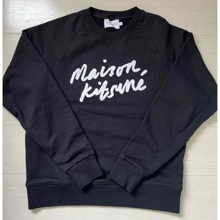 メゾンキツネ(MAISON KITSUNE')のMAISON KITSUNE  メゾンキツネ　スウェット(トレーナー/スウェット)