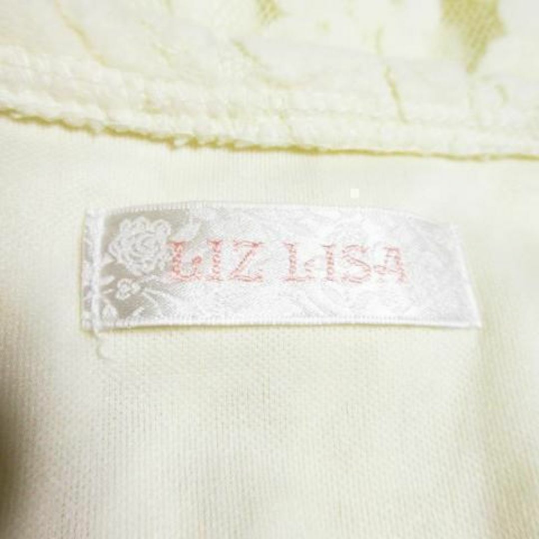 LIZ LISA(リズリサ)のリズリサ 長袖衿付きブラウス シアー 切替 花柄 230526AO16A レディースのトップス(シャツ/ブラウス(長袖/七分))の商品写真