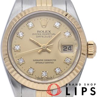 ロレックス(ROLEX)のロレックス デイトジャスト レディース時計 10Pダイヤ Datejust Ladies 69173G(L) K18YG/SS レディース時計 シャンパンカラー 仕上げ済 1989年 美品 【中古】(腕時計)