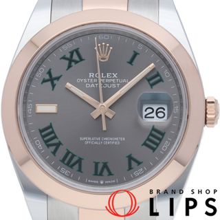 ロレックス(ROLEX)のロレックス デイトジャスト 41 メンズ時計 オイスター Datejust 41 126301(ランダム) 箱 保証書 K18PG/SS メンズ時計 グレー 美品 【新品】(その他)