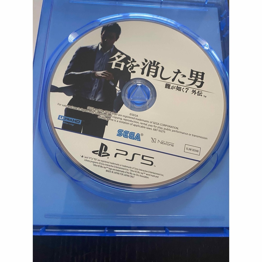 SEGA(セガ)の龍が如く　名を消した男　ps5 エンタメ/ホビーのゲームソフト/ゲーム機本体(家庭用ゲームソフト)の商品写真