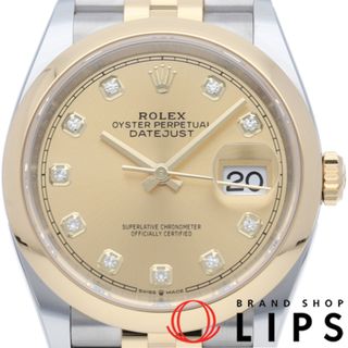 ロレックス(ROLEX)のロレックス デイトジャスト 36 メンズ時計 10Pダイヤ ジュビリー Datejust 36 126203G(ランダム) 箱 保証書 K18YG/SS メンズ時計 シャンパンカラー 美品 【未使用】(その他)