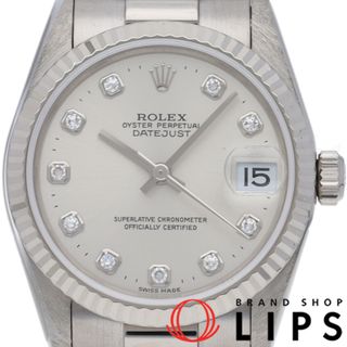 ロレックス(ROLEX)のロレックス デイトジャスト ボーイズ時計 10Pダイヤ Datejust Boyz 78279G(A) 箱 保証書 K18WG ユニセックス時計 シルバー 仕上げ済 1999年 美品 【中古】(腕時計)