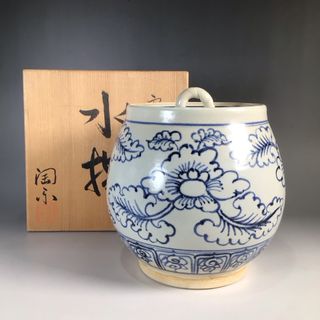 リ２９　水指　『森里陶楽造』『安南手』『芋頭形水指』　共箱　茶道具(陶芸)