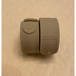 OSTO つわりバンド 公式限定色サンドベージュ(その他)