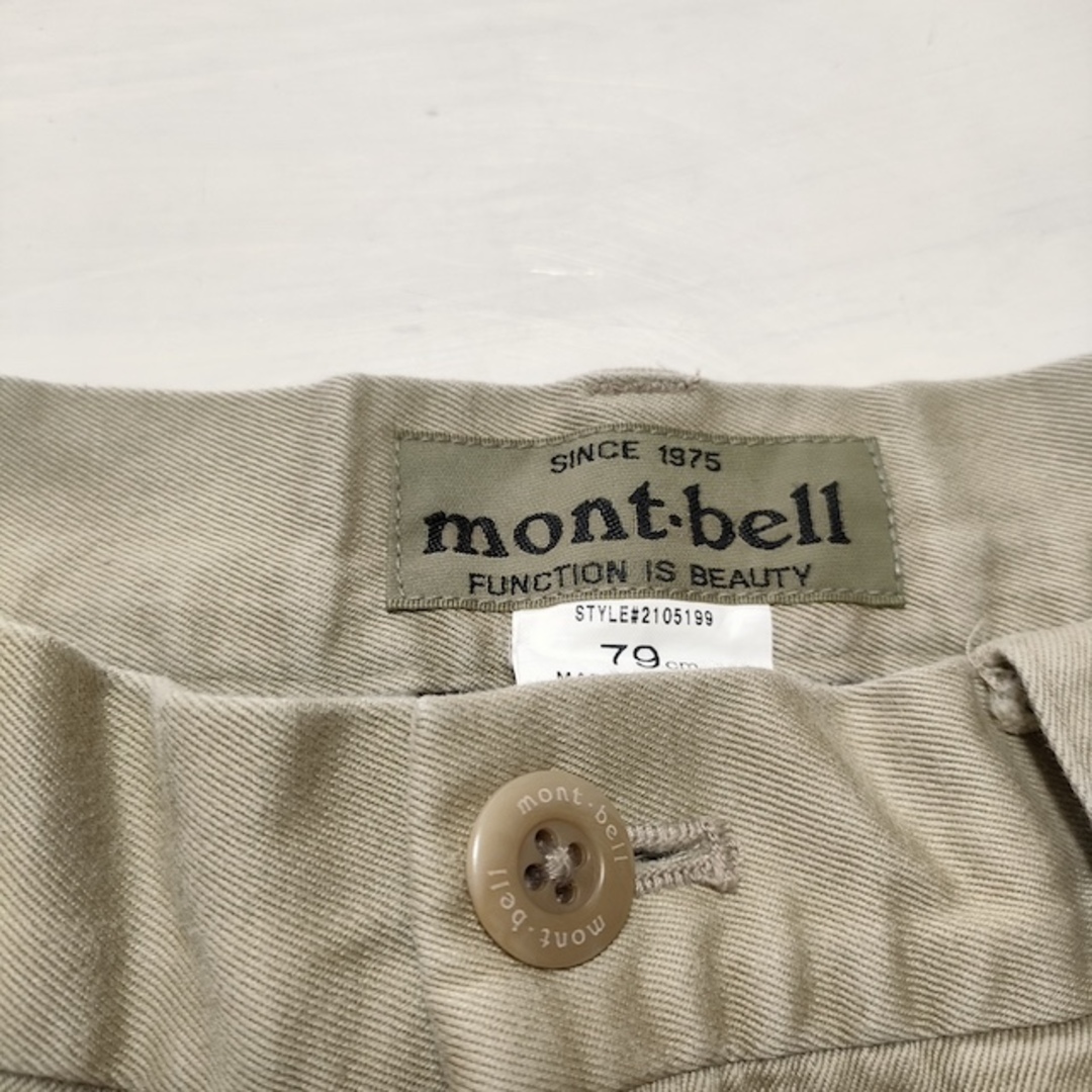 mont bell(モンベル)のmont-bell タック入り チノパン サイズ79cm チノパンツ ベージュ メンズ モンベル【中古】4-0315G△ メンズのパンツ(チノパン)の商品写真