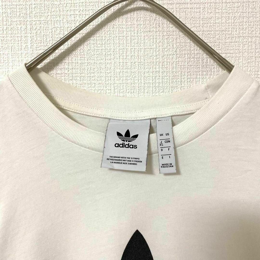 adidas(アディダス)のTシャツ 半袖 アディダス センターロゴ トレフォイル XS 白 綿 メンズのトップス(Tシャツ/カットソー(半袖/袖なし))の商品写真