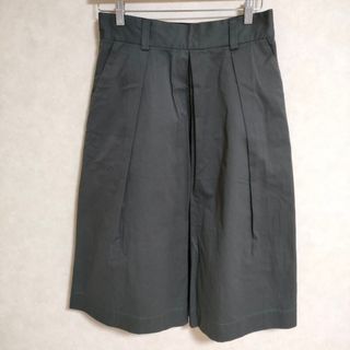 マーガレットハウエル(MARGARET HOWELL)のMARGARET HOWELL 578-2132005 COTTON TWILL サイズ2 ロングスカート 2021 チャコールグレー レディース マーガレットハウエル【中古】4-0315G△(ロングスカート)