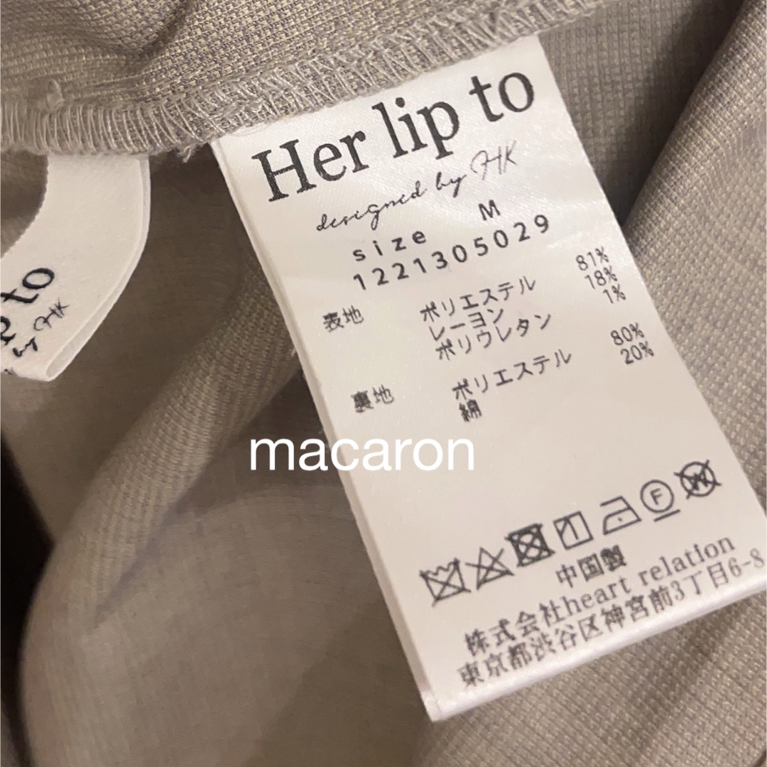 Her lip to(ハーリップトゥ)のherlipto♡All Day Long Pleated Dress レディースのワンピース(ロングワンピース/マキシワンピース)の商品写真