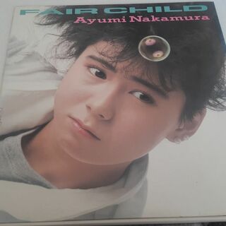 中村あゆみ　FAICHILD　LPレコード
