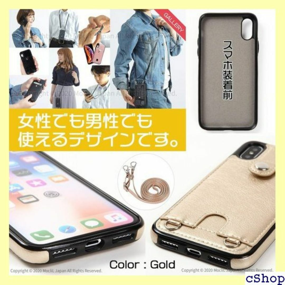 MocliL iPhone 14 Pro Max スマ 納 L0028 1804 スマホ/家電/カメラのスマホ/家電/カメラ その他(その他)の商品写真