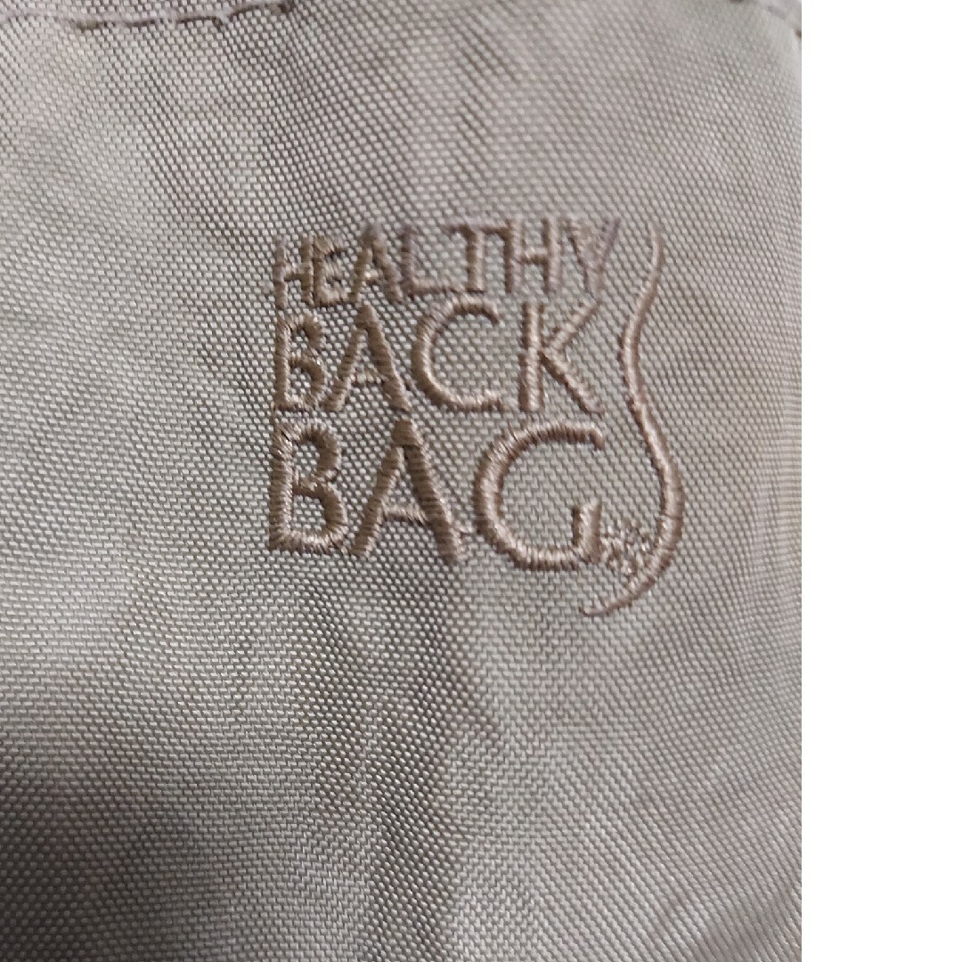 HEALTHY  BACK BAG レディースのバッグ(ボディバッグ/ウエストポーチ)の商品写真