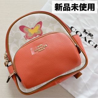 コーチ(COACH)の【新品未使用】COACH ワンポイント　ミニ　リュック　C8257 蝶　ホワイト(リュック/バックパック)