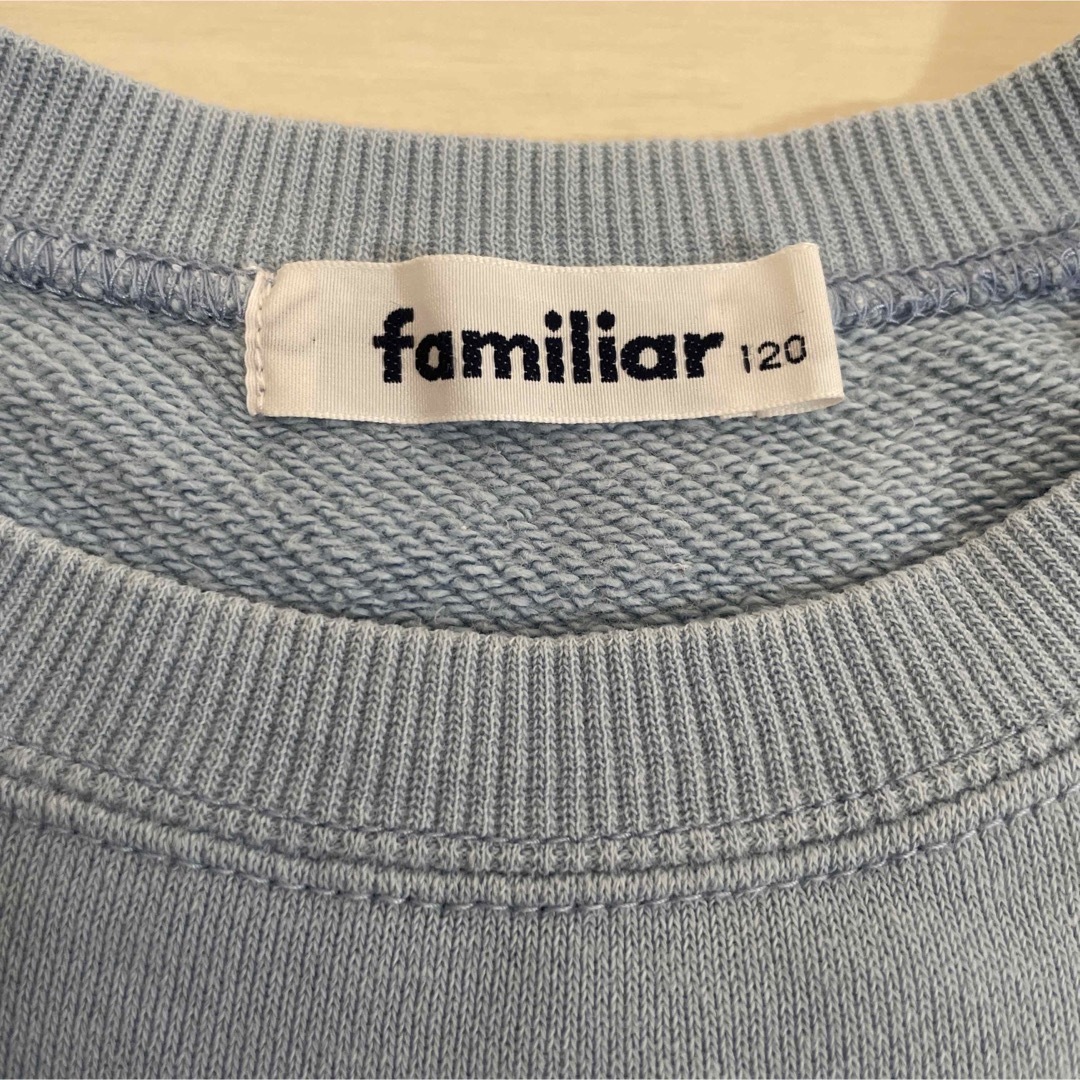 familiar(ファミリア)のファミリア  familiar 長袖　トレーナー　トップス　120 キッズ/ベビー/マタニティのキッズ服男の子用(90cm~)(Tシャツ/カットソー)の商品写真