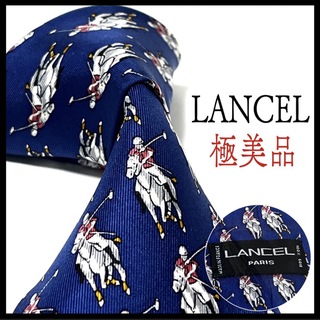 ランセル(LANCEL)の極美品✨ ランセル  ネクタイ  競馬  ブルー  お洒落✨(ネクタイ)