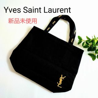 Yves Saint Laurent - 新品未使用⭐イヴサンローラン　トートバック　ロゴ金刺繍