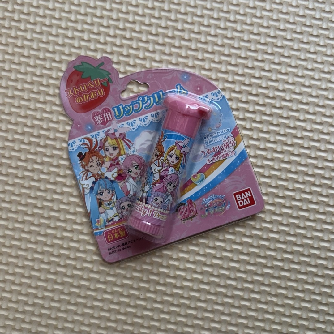 BANDAI(バンダイ)のひろがるスカイ プリキュア 薬用リップクリーム ストロベリーのかおり コスメ/美容のスキンケア/基礎化粧品(リップケア/リップクリーム)の商品写真