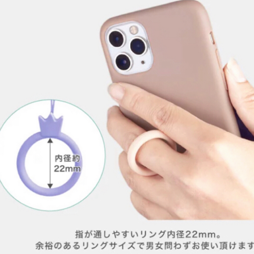 スマホストラップ(王冠) 携帯ストラップ　リングストラップ　落下防止 スマホ/家電/カメラのスマホアクセサリー(ストラップ/イヤホンジャック)の商品写真