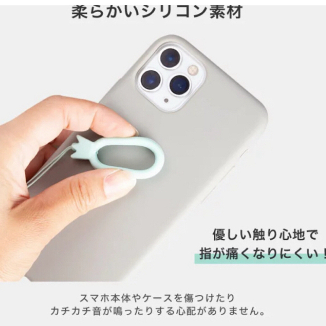 スマホストラップ(王冠) 携帯ストラップ　リングストラップ　落下防止 スマホ/家電/カメラのスマホアクセサリー(ストラップ/イヤホンジャック)の商品写真