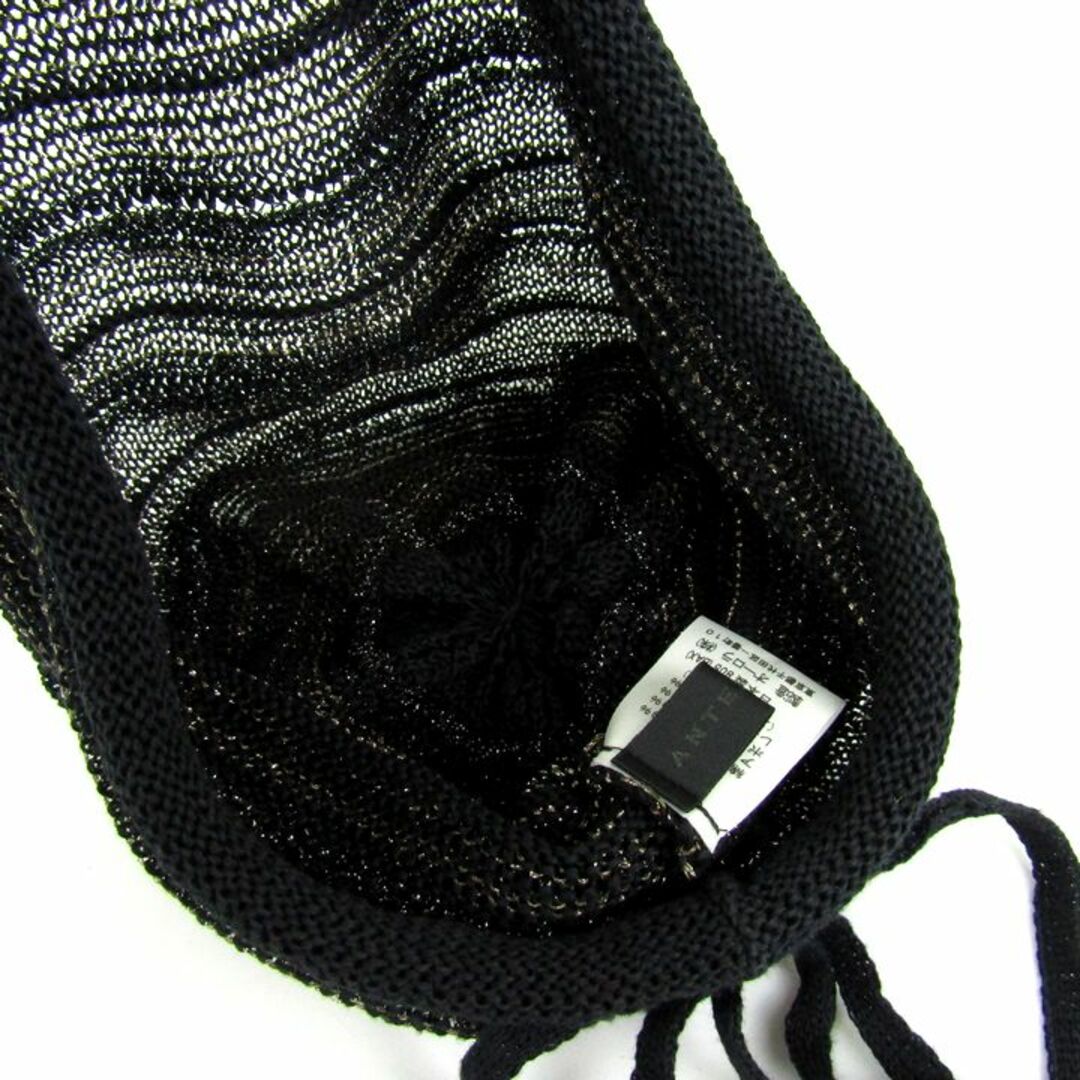 ANTEPRIMA(アンテプリマ)のアンテプリマ ニットキャップ ラメ混 日本製 ブランド 帽子 レディース ブラック ANTEPRIMA レディースの帽子(ニット帽/ビーニー)の商品写真