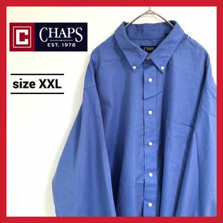 チャップス(CHAPS)の90s 古着 チャップス BDシャツ オーバーサイズ ゆるダボ 2XL (シャツ)