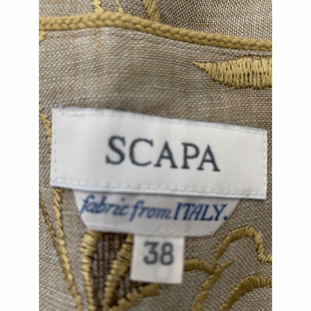 SCAPA(スキャパ)の【美品】SCAPA スキャパ☆フレアスカート☆麻☆花柄刺繍＆ゴールド☆ベルギー レディースのスカート(ひざ丈スカート)の商品写真