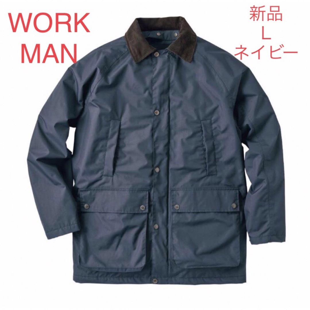 WORKMAN(ワークマン)のワークマン フレイムテック 2WAYウォームマウンテンレインパーカー メンズのジャケット/アウター(マウンテンパーカー)の商品写真