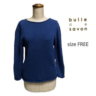 bulle de savon - bulle de savon ニット プルオーバー 