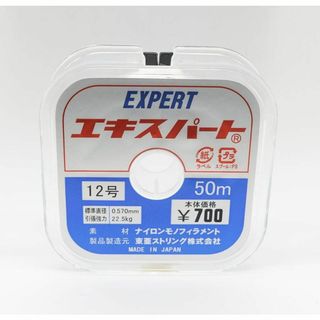 トアルソン テグス12号 50m巻 太さ0.570mm 強度22.5kg 日本製(釣り糸/ライン)