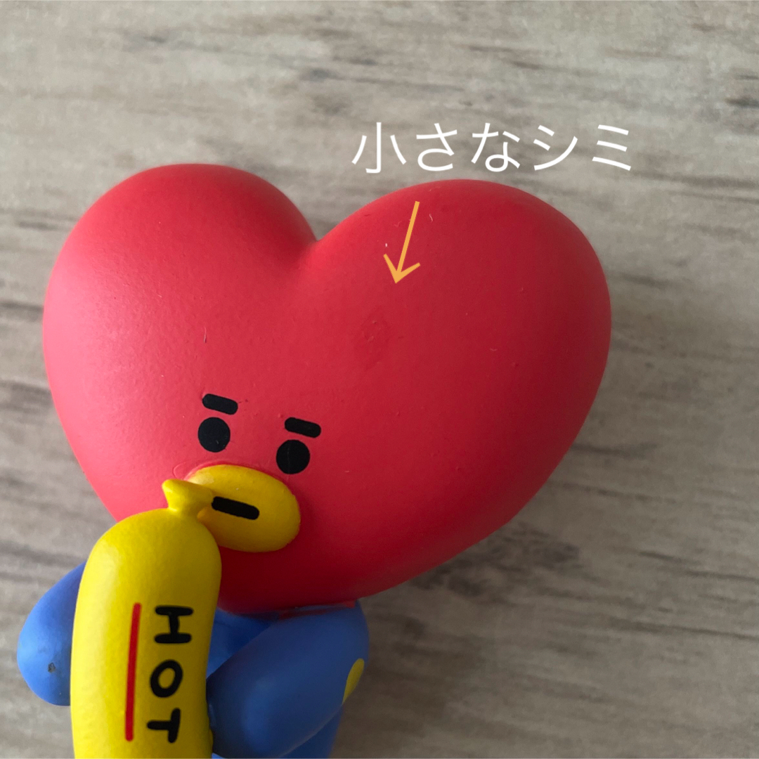 BT21(ビーティーイシビル)のBT21 TATA カップフィギュア エンタメ/ホビーのおもちゃ/ぬいぐるみ(キャラクターグッズ)の商品写真