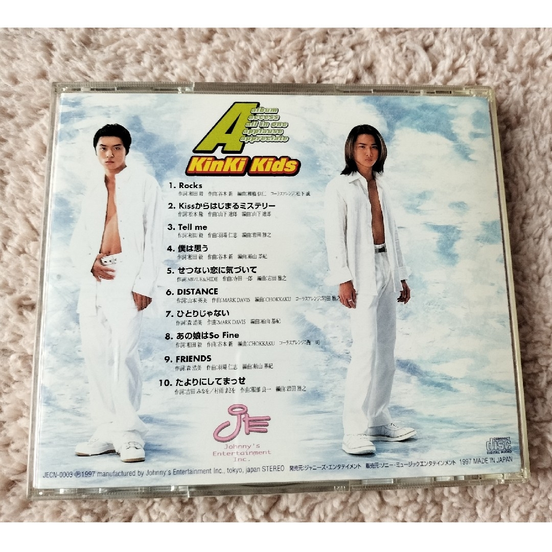 KinKi Kids(キンキキッズ)のKinKi Kids　A album エンタメ/ホビーのCD(ポップス/ロック(邦楽))の商品写真