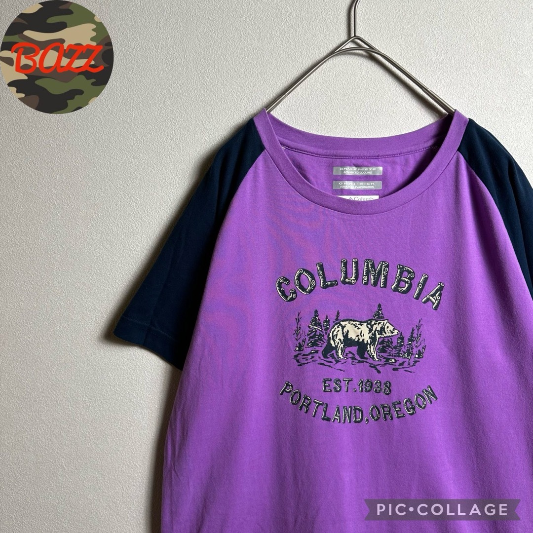 Columbia(コロンビア)のコロンビア　ラグランTシャツ　半袖　Lサイズ　アニマルプリント　パープル　紫色 メンズのトップス(Tシャツ/カットソー(半袖/袖なし))の商品写真