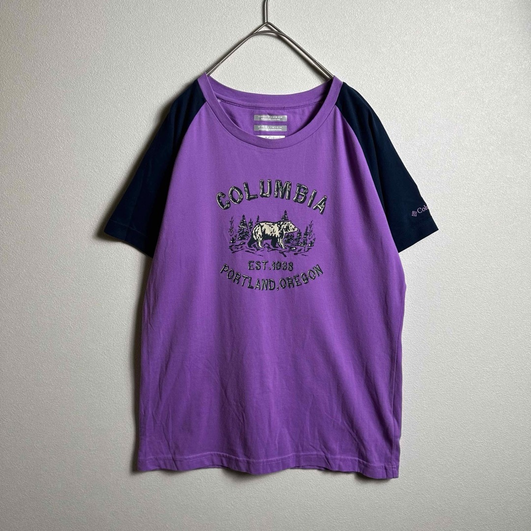 Columbia(コロンビア)のコロンビア　ラグランTシャツ　半袖　Lサイズ　アニマルプリント　パープル　紫色 メンズのトップス(Tシャツ/カットソー(半袖/袖なし))の商品写真