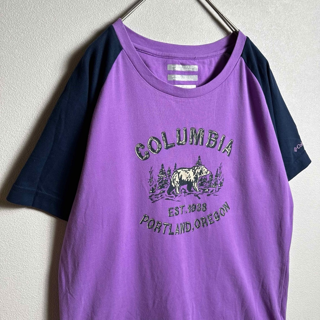 Columbia(コロンビア)のコロンビア　ラグランTシャツ　半袖　Lサイズ　アニマルプリント　パープル　紫色 メンズのトップス(Tシャツ/カットソー(半袖/袖なし))の商品写真