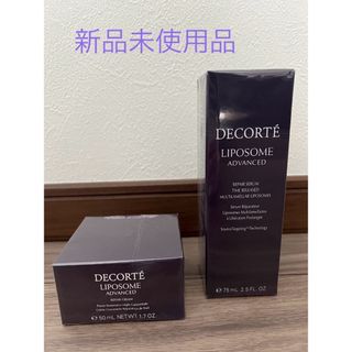 コスメデコルテ(COSME DECORTE)のコスメデコルテ リポソームアドバンストセラムとクリーム(美容液)