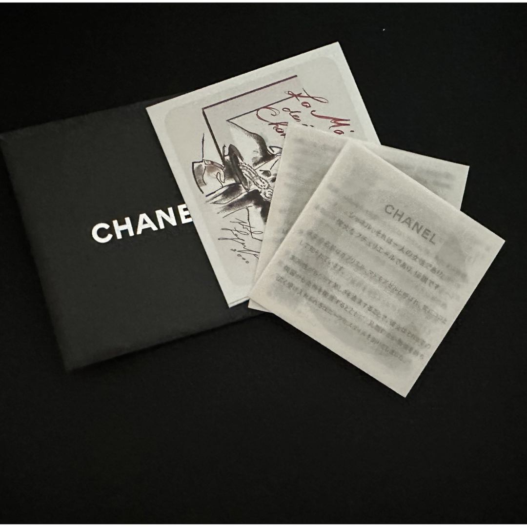 CHANEL(シャネル)の美品 シャネル　カーフスキン　マトラッセ　2.55 チェーン ショルダーバッグ レディースのバッグ(ショルダーバッグ)の商品写真