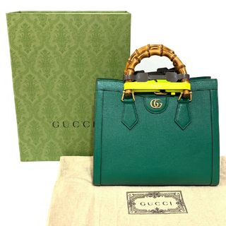 Gucci - 【未使用品】グッチ ダイアナ 2wayバッグ バンブー エメラルドグリーン